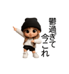 今これ界隈ギャル【面白い/ネタ】（個別スタンプ：19）