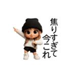 今これ界隈ギャル【面白い/ネタ】（個別スタンプ：22）