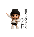 今これ界隈ギャル【面白い/ネタ】（個別スタンプ：23）