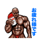 飛び出す！  毎日送りやすい！筋肉マッチョ（個別スタンプ：3）