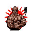 飛び出す！  毎日送りやすい！筋肉マッチョ（個別スタンプ：6）