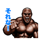 飛び出す！  毎日送りやすい！筋肉マッチョ（個別スタンプ：7）