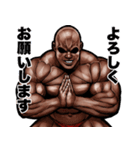 飛び出す！  毎日送りやすい！筋肉マッチョ（個別スタンプ：9）