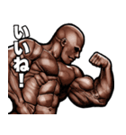 飛び出す！  毎日送りやすい！筋肉マッチョ（個別スタンプ：12）