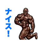 飛び出す！  毎日送りやすい！筋肉マッチョ（個別スタンプ：15）