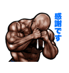 飛び出す！  毎日送りやすい！筋肉マッチョ（個別スタンプ：16）