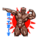飛び出す！  毎日送りやすい！筋肉マッチョ（個別スタンプ：18）
