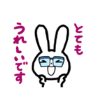 毎日きちんと敬語 めがねうさぎ（個別スタンプ：4）
