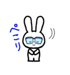 毎日きちんと敬語 めがねうさぎ（個別スタンプ：14）