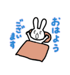 毎日きちんと敬語 めがねうさぎ（個別スタンプ：15）