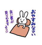 毎日きちんと敬語 めがねうさぎ（個別スタンプ：16）