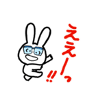 毎日きちんと敬語 めがねうさぎ（個別スタンプ：17）