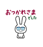 毎日きちんと敬語 めがねうさぎ（個別スタンプ：34）