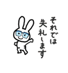 毎日きちんと敬語 めがねうさぎ（個別スタンプ：36）