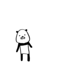 こぶりパンダ（個別スタンプ：1）