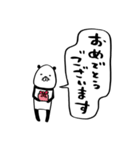こぶりパンダ（個別スタンプ：15）