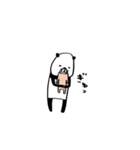 こぶりパンダ（個別スタンプ：34）