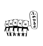 こぶりパンダ（個別スタンプ：37）