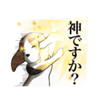 ひたすら喜ぶ動物たち（個別スタンプ：6）