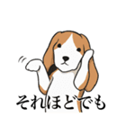 ひたすら喜ぶ動物たち（個別スタンプ：16）