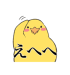 ひたすら喜ぶ動物たち（個別スタンプ：20）