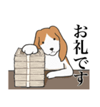 ひたすら喜ぶ動物たち（個別スタンプ：26）