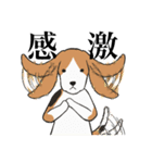 ひたすら喜ぶ動物たち（個別スタンプ：32）