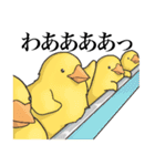 ひたすら喜ぶ動物たち（個別スタンプ：34）