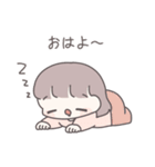 ひたすら彼氏を愛でる12（個別スタンプ：3）