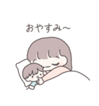 ひたすら彼氏を愛でる12（個別スタンプ：4）