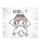 ひたすら彼氏を愛でる12（個別スタンプ：5）