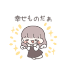 ひたすら彼氏を愛でる12（個別スタンプ：11）