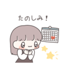 ひたすら彼氏を愛でる12（個別スタンプ：12）