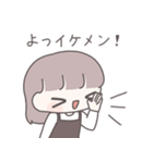 ひたすら彼氏を愛でる12（個別スタンプ：13）