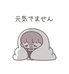 ひたすら彼氏を愛でる12（個別スタンプ：17）