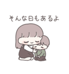 ひたすら彼氏を愛でる12（個別スタンプ：18）
