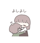 ひたすら彼氏を愛でる12（個別スタンプ：19）