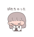 ひたすら彼氏を愛でる12（個別スタンプ：22）