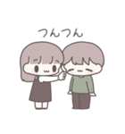 ひたすら彼氏を愛でる12（個別スタンプ：24）