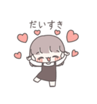 ひたすら彼氏を愛でる12（個別スタンプ：25）