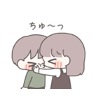 ひたすら彼氏を愛でる12（個別スタンプ：27）