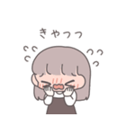 ひたすら彼氏を愛でる12（個別スタンプ：28）