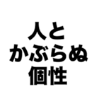古着大好き（個別スタンプ：5）