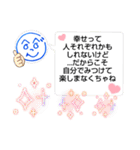 へのへのつんじ丸39(人それぞれ…)（個別スタンプ：1）