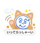 へのへのつんじ丸39(人それぞれ…)（個別スタンプ：7）