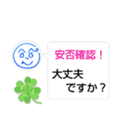 へのへのつんじ丸39(人それぞれ…)（個別スタンプ：11）