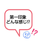 へのへのつんじ丸39(人それぞれ…)（個別スタンプ：17）