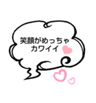 へのへのつんじ丸39(人それぞれ…)（個別スタンプ：21）