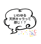 へのへのつんじ丸39(人それぞれ…)（個別スタンプ：22）