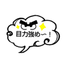 へのへのつんじ丸39(人それぞれ…)（個別スタンプ：25）